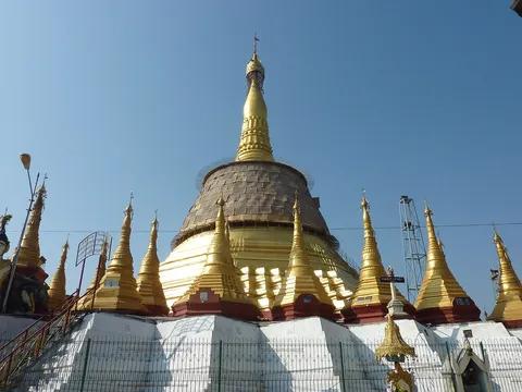 Kyaik Khauk Pagoda