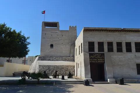 National Museum of Ras Al Khaimah​​​