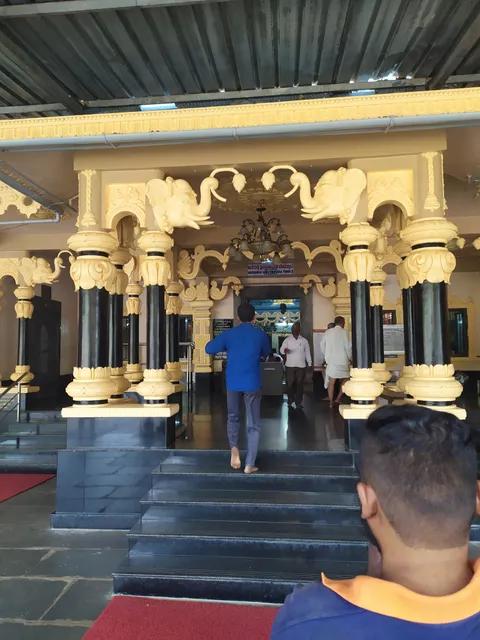 Aanegudde Shree Vinayaka Temple, Kumbhashi