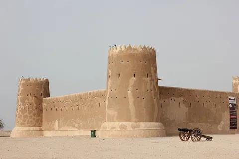 Zubara Fort
