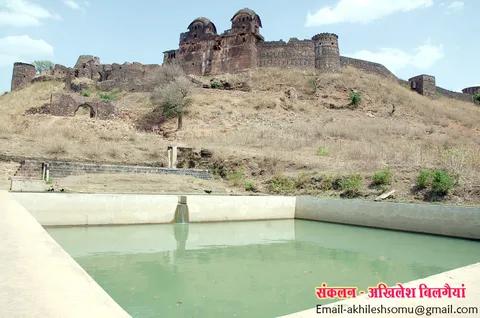 Rahatgarh Fort
