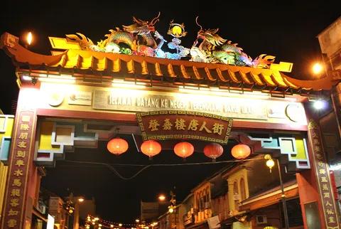 China Town, Kuala Terengganu