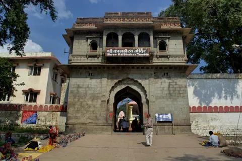 Shri Kaal Bhairav Temple, Bhairav Garh, Ujjain, Madhya Pradesh