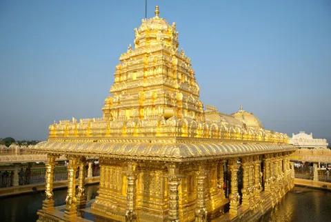 Sri Puram Golden Temple