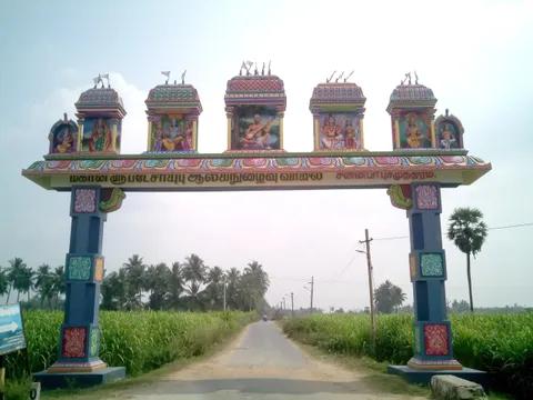 Siddhar Temple