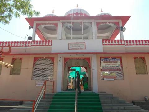 Maa Tripura Sundri Temple