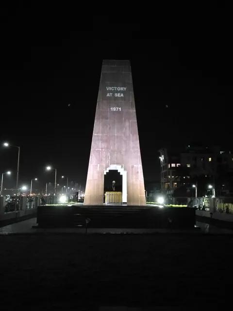 Victory At Sea War Memorial