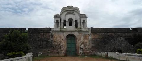Vizianagaram Fort