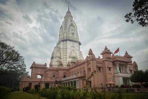 Shri Kashi Vishwanath Temple BHU