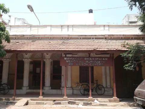 Mahakavi Bharathiar Memorial Museum Cum Research Centre