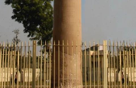 Ashoka Pillar, Lauriya Araraj